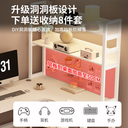 实木转角书桌书柜书架组合一体轻奢办公电脑桌卧室家用写字学习桌 - 图2