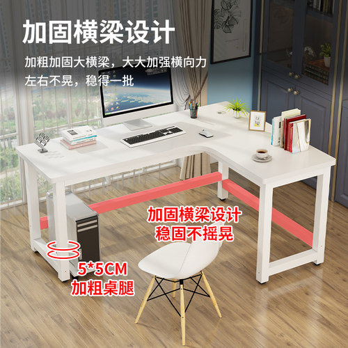 实木转角书桌书柜书架组合一体轻奢办公电脑桌卧室家用写字学习桌 - 图3