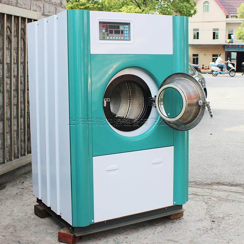 大容量15KG全自动半钢洗脱机宾馆酒店学校洗衣房工业洗脱一体机,淘宝优惠券,粉丝福利购,淘宝优惠卷