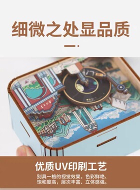 西安文创旅游纪念品八音盒兵马俑钟鼓楼发条手摇八音盒音乐伴手礼