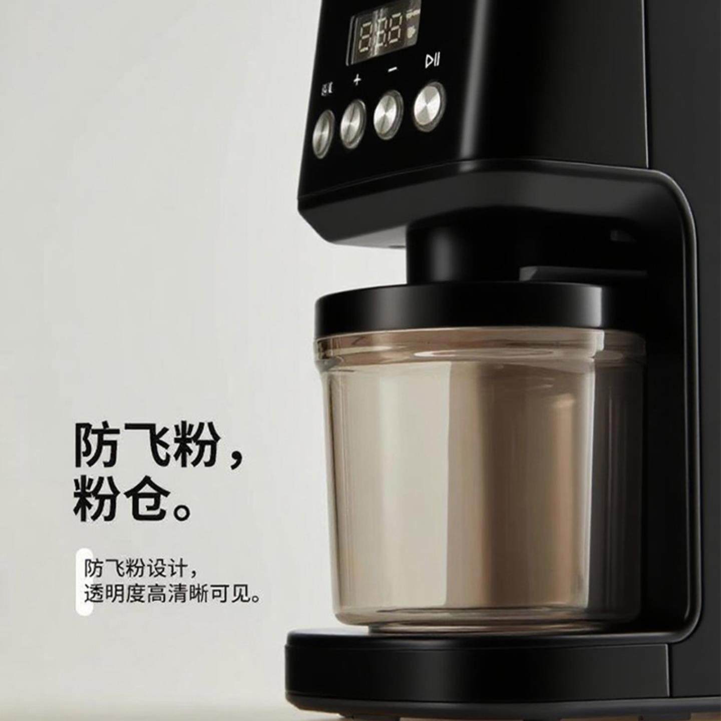 利速博电动咖啡磨豆机家用锥轮意式浓缩咖啡磨粉全自动咖啡研磨机,淘宝优惠券,粉丝福利购,淘宝优惠卷