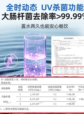 沁园即热饮水机高端触屏下置立式家用办公冷热两用2026新款抑菌
