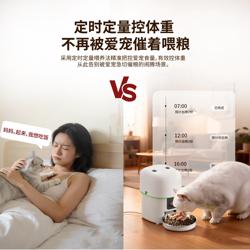 商品缩略图 1