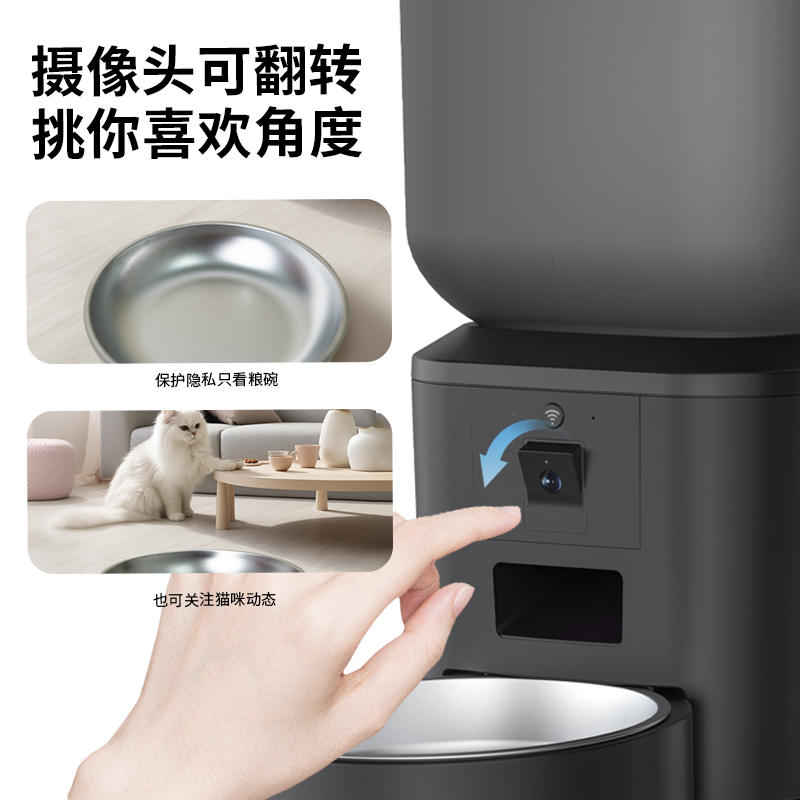 商品缩略图 2