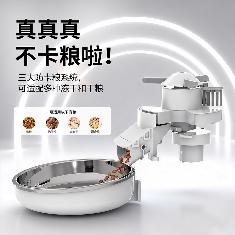 商品缩略图 4