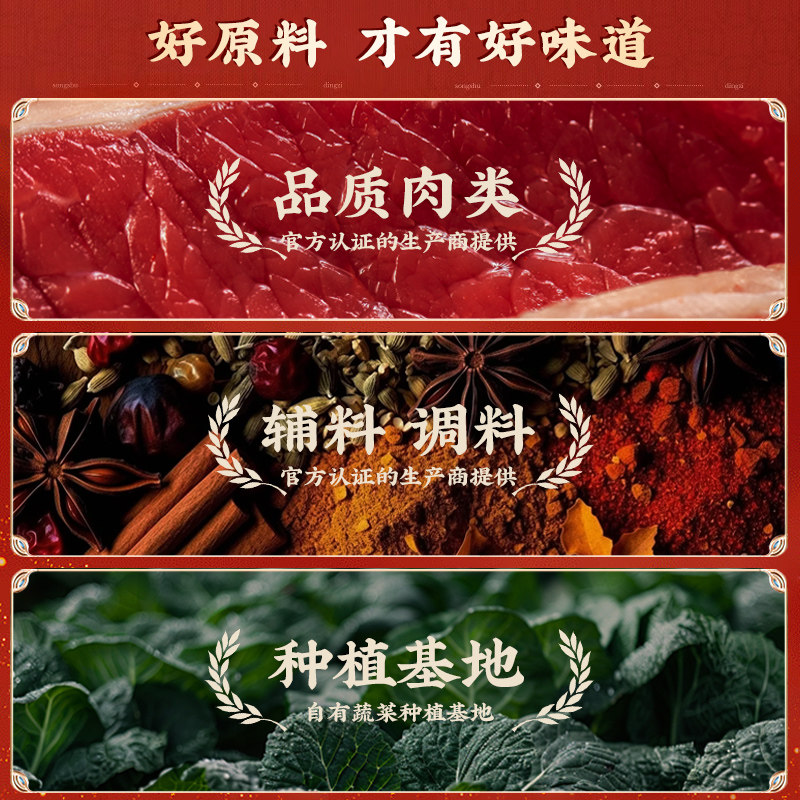 谷言高端预制菜半成品家宴菜冷冻速食套餐方便速食家常中秋年夜饭,淘宝优惠券,粉丝福利购,淘宝优惠卷