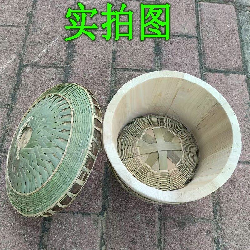 双圈加固竹花箍蒸饭木桶木桶蒸饭B竹编底蒸子家用杉木糯米饭桶甑,淘宝优惠券,粉丝福利购,淘宝优惠卷