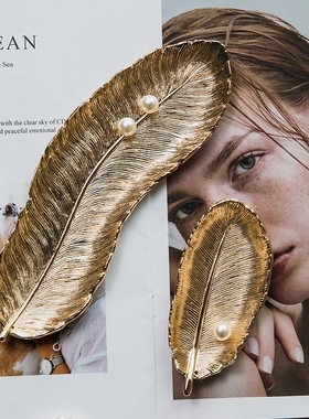 美式轻奢玄关钥匙收纳托盘品质精致梳妆台金属羽T毛桌面装饰品摆