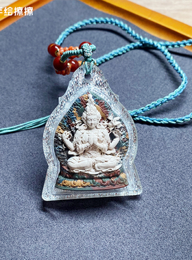 『藏说』四臂观音拼色药擦擦藏式文玩嘎乌盒项链吊坠唐卡佛牌配饰
