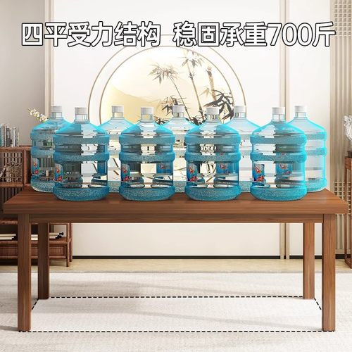 茶桌椅组合新中式实用大板茶台家用阳台茶桌2023新款简约电脑桌 - 图0