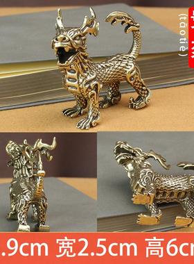 0黄铜龙九子金属工艺品办公室茶桌创意饕餮狴犴纯铜摆件小铜器地