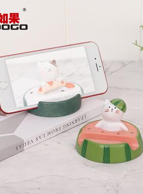 0如果 卡通猫咪手机支架创意摆件桌面装饰平板支架树脂工艺品