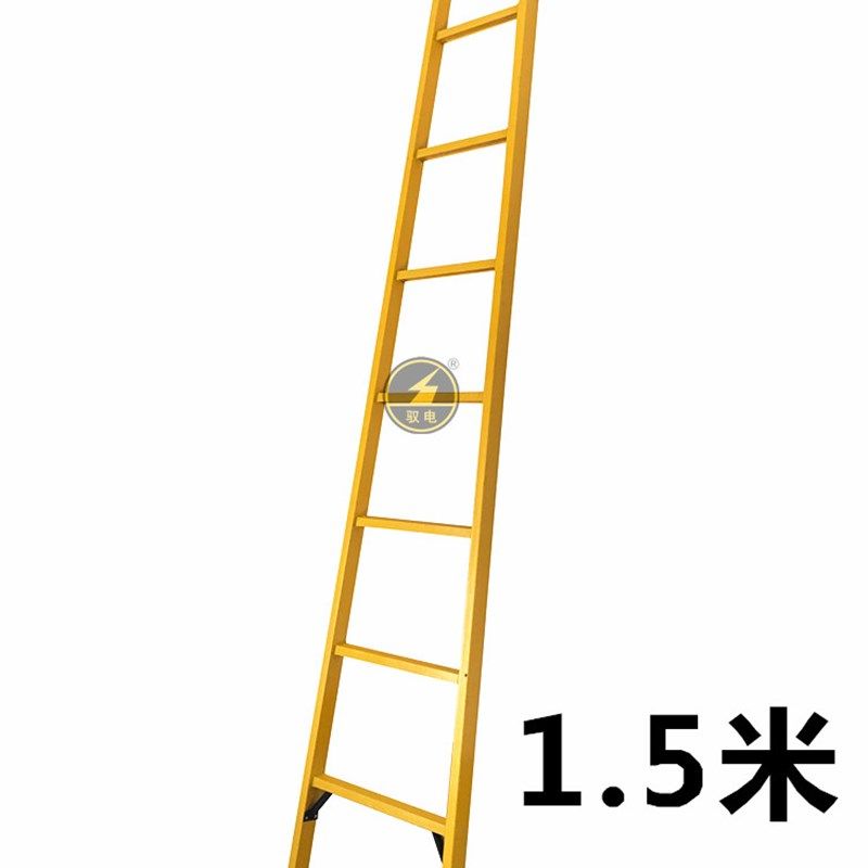 绝缘人字梯/合梯/伸缩梯/电工直梯/折叠梯/加厚工程梯/玻璃钢梯子,淘宝优惠券,粉丝福利购,淘宝优惠卷