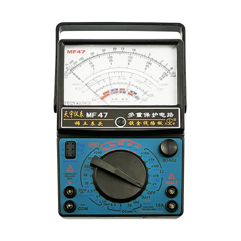 天宇指针式万用表MF47/MF47D全C保护电路mf47型高精度标准型机械 - 图0