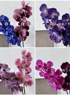 胡姬花万兰手感保湿紫色蝴蝶兰品质客厅餐桌摆设花艺装饰花