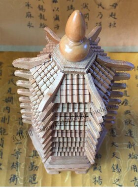 风生水起堪舆摆件深度雕刻桃木文昌塔办公书桌书T架工艺品学生礼