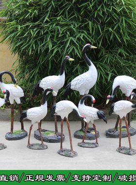 玻璃钢仿真鸟仙鹤丹顶鹤s雕塑摆件售楼部小区公园水池景观造景装