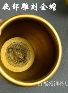 纯铜缸摆件黄铜缸摆件金蟾缸黄色办公室M客厅居家摆件怀旧缸铜