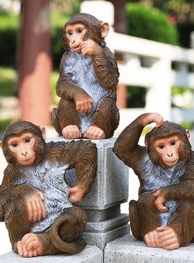 卡通园林仿真猴子摆件玻璃钢雕塑动物园I模型小品儿童装饰美陈摆