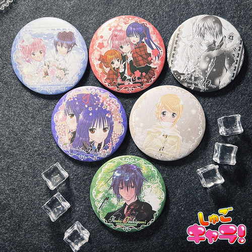 官方正版守护甜心 Shugo Chara! 漫画衍生周边亚梦盲盒徽章官谷 - 图0