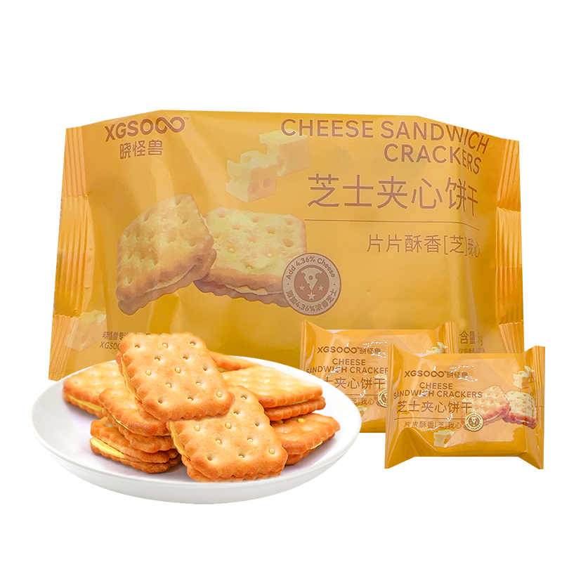 晓怪兽有识之士的芝士夹心饼干韧性饼干早餐休闲办公室零食5袋