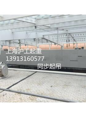 商场专用智能电动葫芦/起吊商场横幅装饰品专用提升机250公斤60米