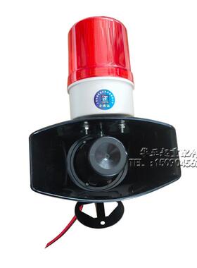 上海铮潼KBJ-12 声光报警器大功率警示灯工业报警器蜂鸣器130分贝