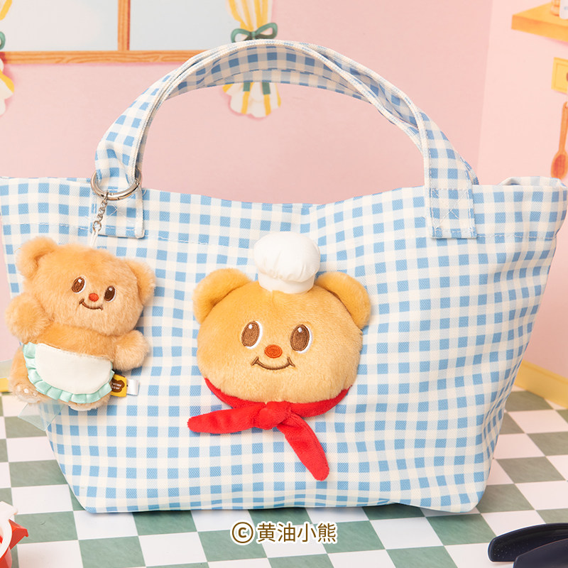 黄油小熊联名蓝色格纹包帆布大容量手提包学生单肩包butterbear,淘宝优惠券,粉丝福利购,淘宝优惠卷