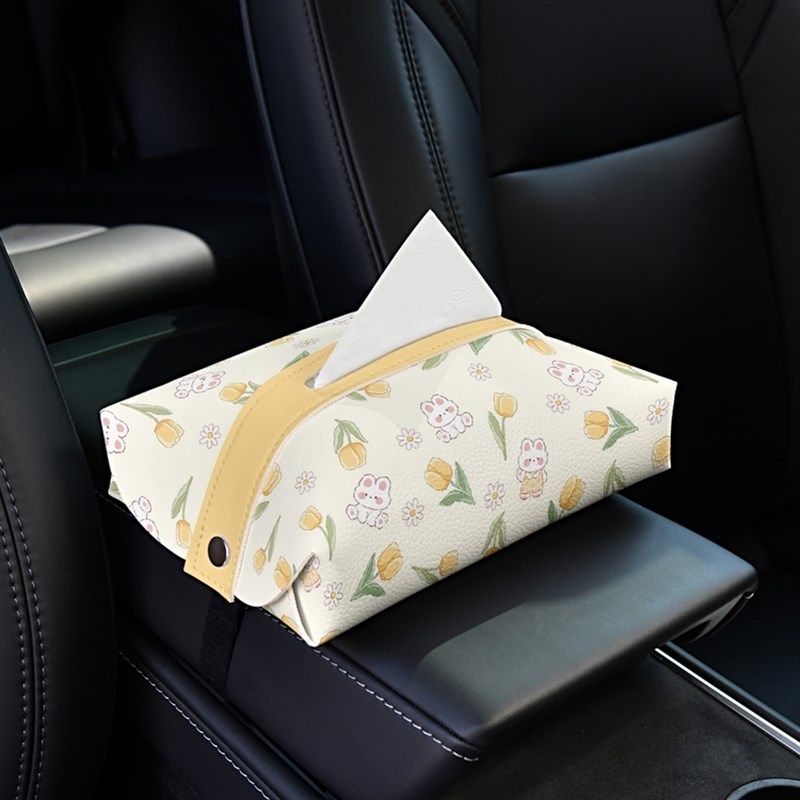 小兔郁金香车载纸巾盒汽车创意椅背纸巾包车O内扶手箱多功能抽纸,淘宝优惠券,粉丝福利购,淘宝优惠卷