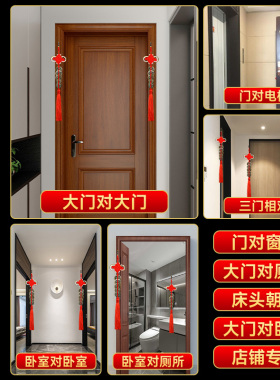 真品五帝钱家用门对门摆件桃木葫芦古钱币M家居中国结纯铜随身挂
