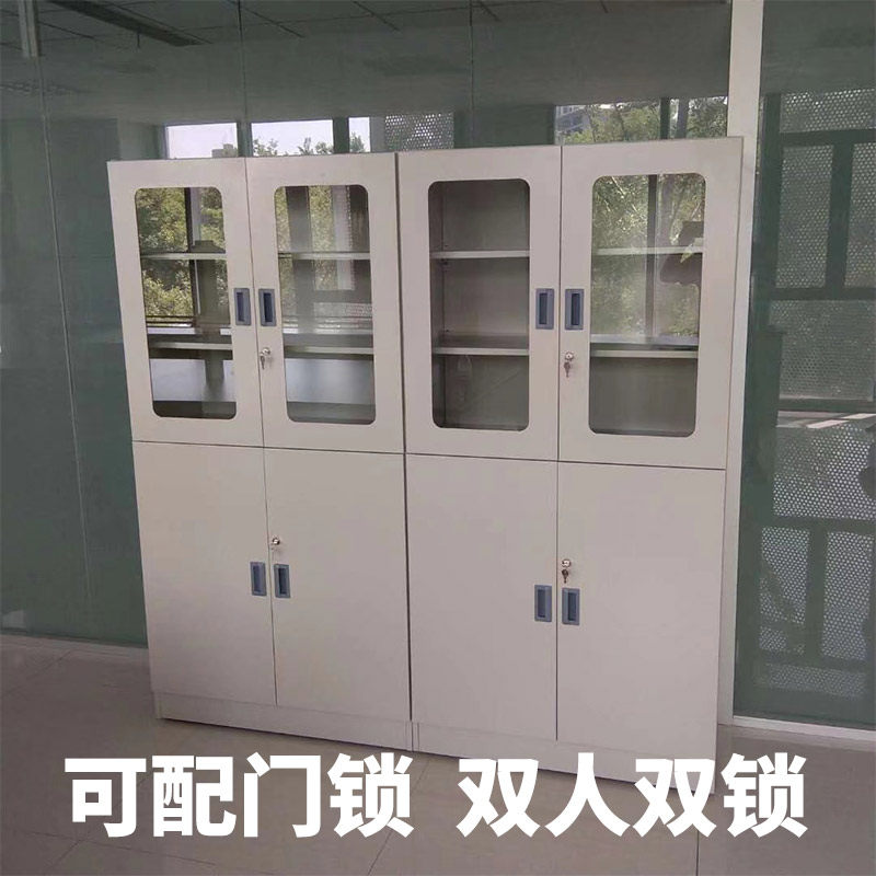 实验室器皿柜品柜安全试剂柜pp全钢样品柜化学V耐酸存储阴凉柜,淘宝优惠券,粉丝福利购,淘宝优惠卷