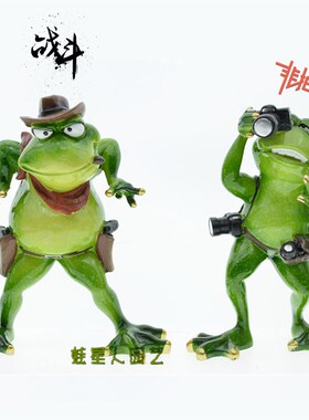 丑萌青蛙树脂摆件摄影装饰医生A办公室桌面创意搞笑礼物减压送朋