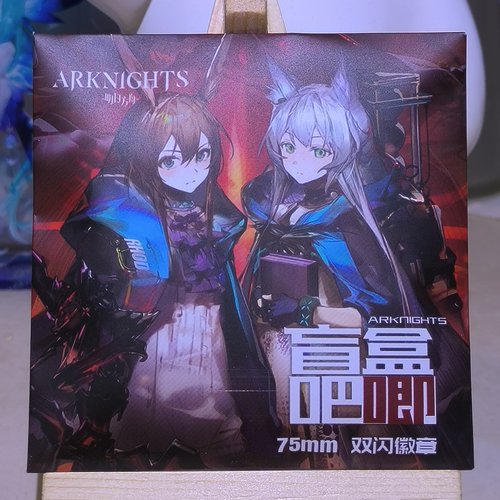 明日方舟盲盒吧唧75mm双闪游戏周边维什戴尔笃笃马逻各斯盲盒徽章 - 图1