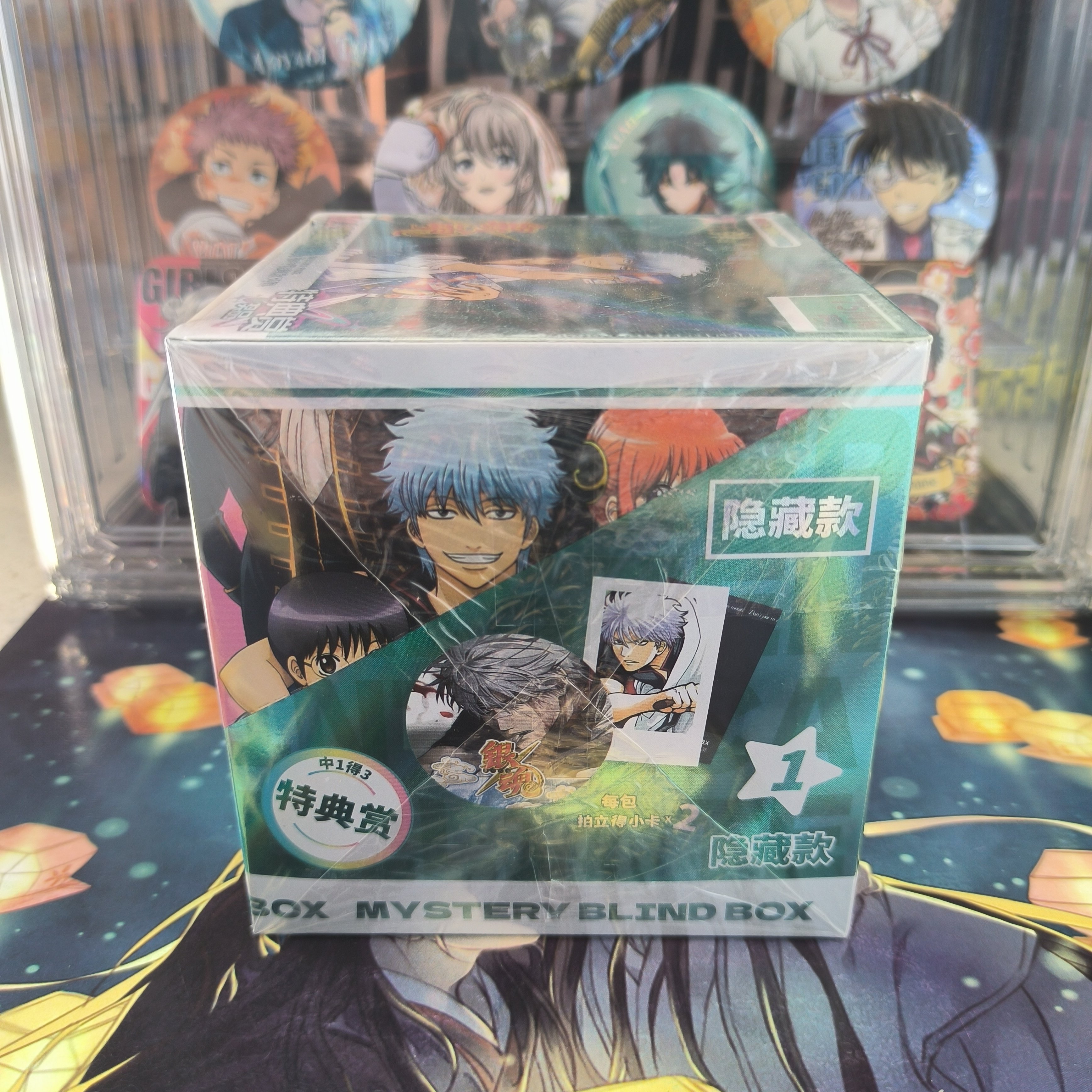 银魂盲盒幻彩吧唧75mm双闪徽章盲袋谷子动漫周边礼物痛包学生挂饰,淘宝优惠券,粉丝福利购,淘宝优惠卷