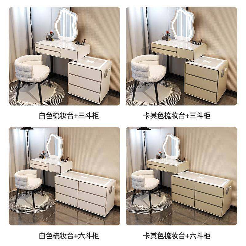 实木奶风化妆油智能卧室现代简约117342212台025新款柜化妆镜桌斗,淘宝优惠券,粉丝福利购,淘宝优惠卷