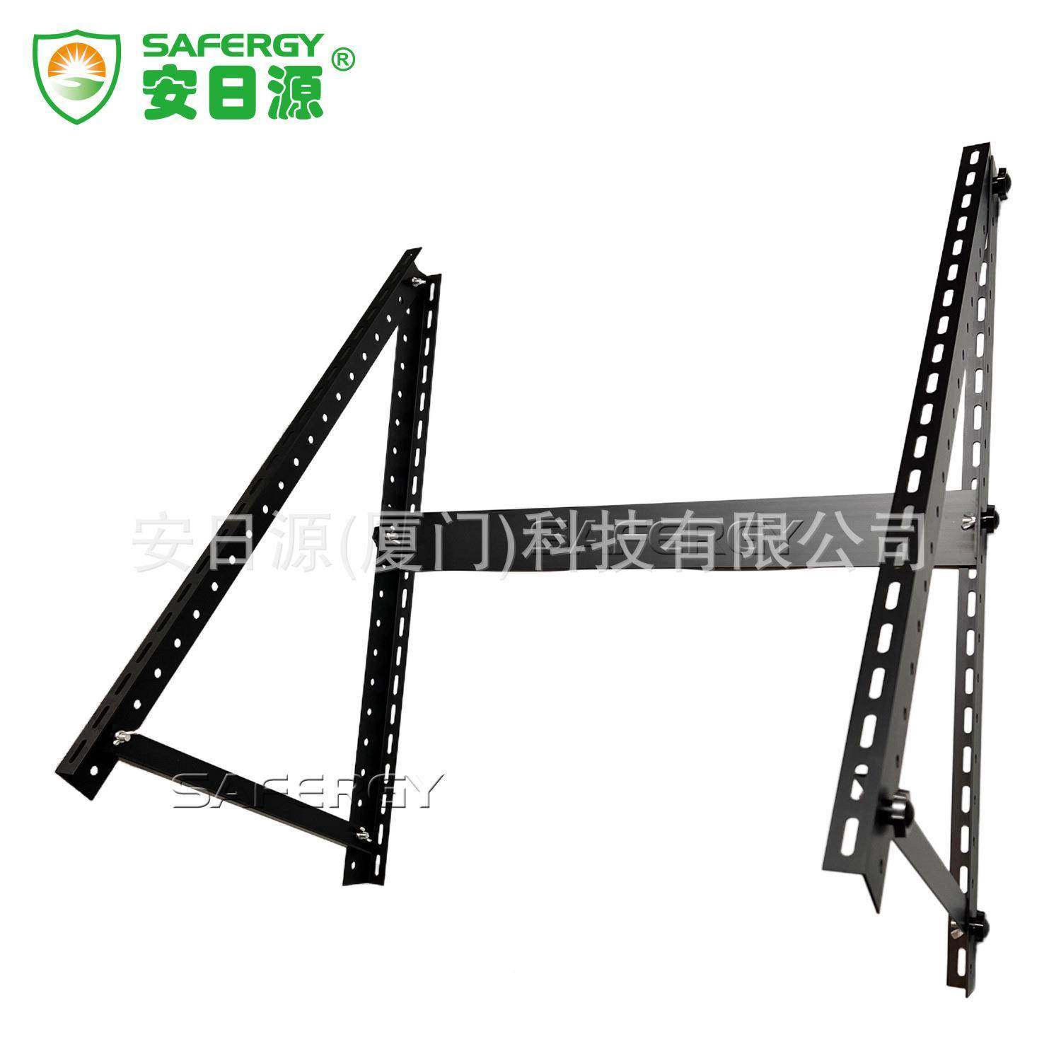 太阳能光伏便板携式三角可支架黑强色带UOZQ型连调接条加版,淘宝优惠券,粉丝福利购,淘宝优惠卷