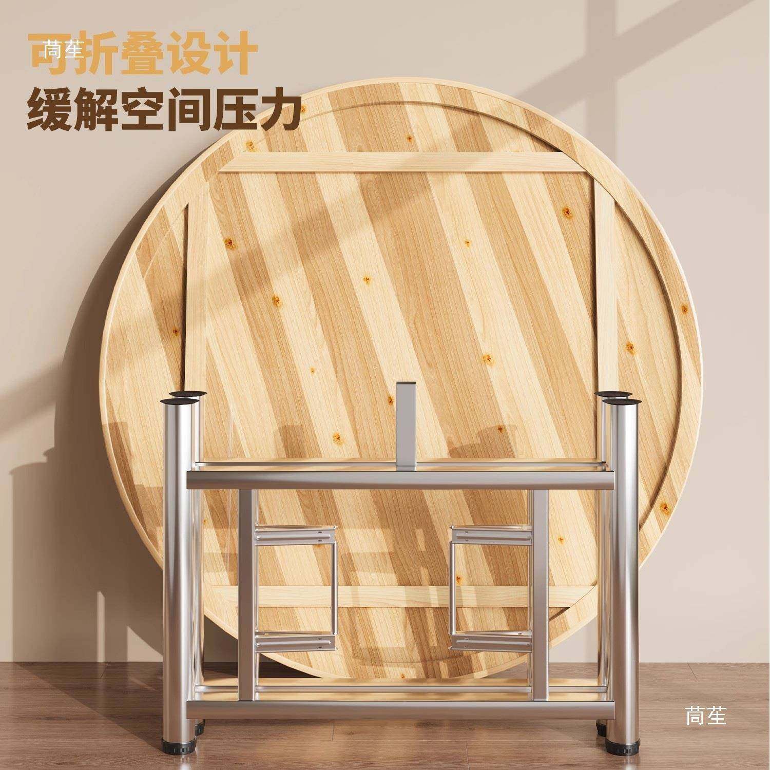加桌大圆面实木厚圆桌子面台面家用酒t$*&fgfg店可折叠杉木圆桌板,淘宝优惠券,粉丝福利购,淘宝优惠卷