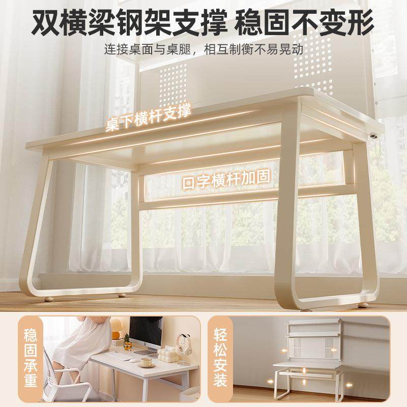 书桌学生家型用电桌台A770G79式卧室学习桌写字台小书脑架一体桌,淘宝优惠券,粉丝福利购,淘宝优惠卷