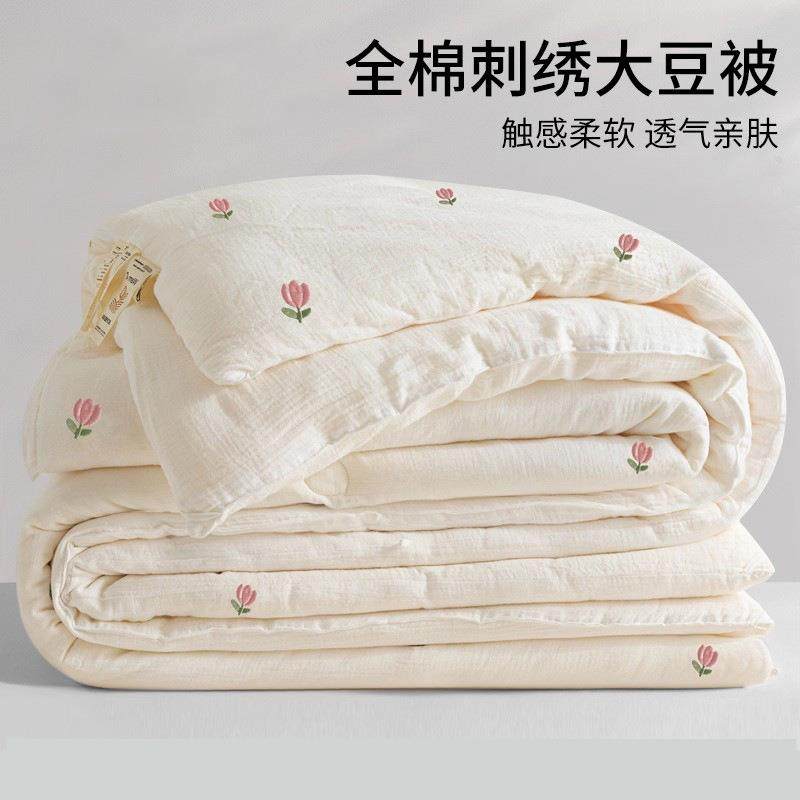 大豆纤维被子898896被四季通芯用单人加冬厚保暖春被儿童夏凉被棉,淘宝优惠券,粉丝福利购,淘宝优惠卷