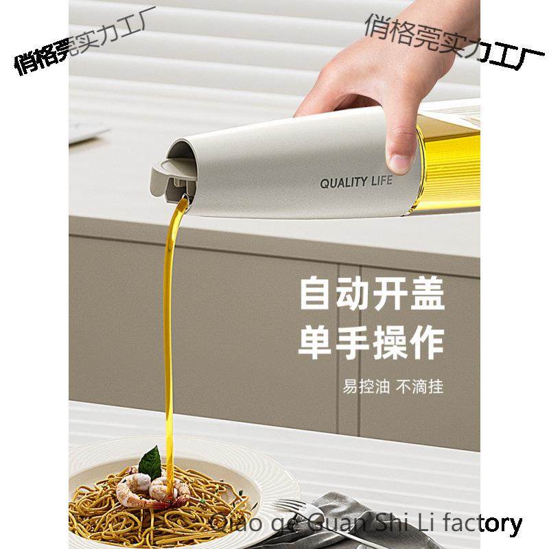 物鸣厨房盐调罐收纳盒调料置物架家调用味味料收纳架盐油酱俏格莞,淘宝优惠券,粉丝福利购,淘宝优惠卷