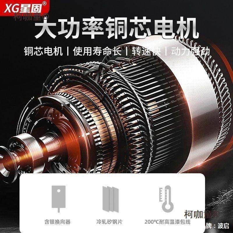 无尘锯铺便木工地专用柯咖童切板割机多功能小型台锯太电锯木工实,淘宝优惠券,粉丝福利购,淘宝优惠卷