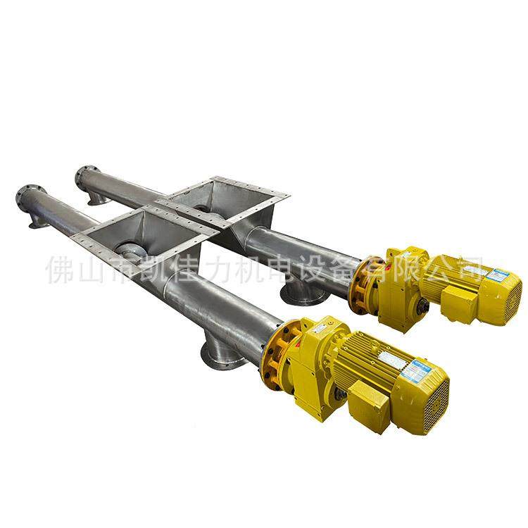 输送机绞输机190-2200U型/管状螺机旋输送送不锈龙钢有轴无轴送料,淘宝优惠券,粉丝福利购,淘宝优惠卷