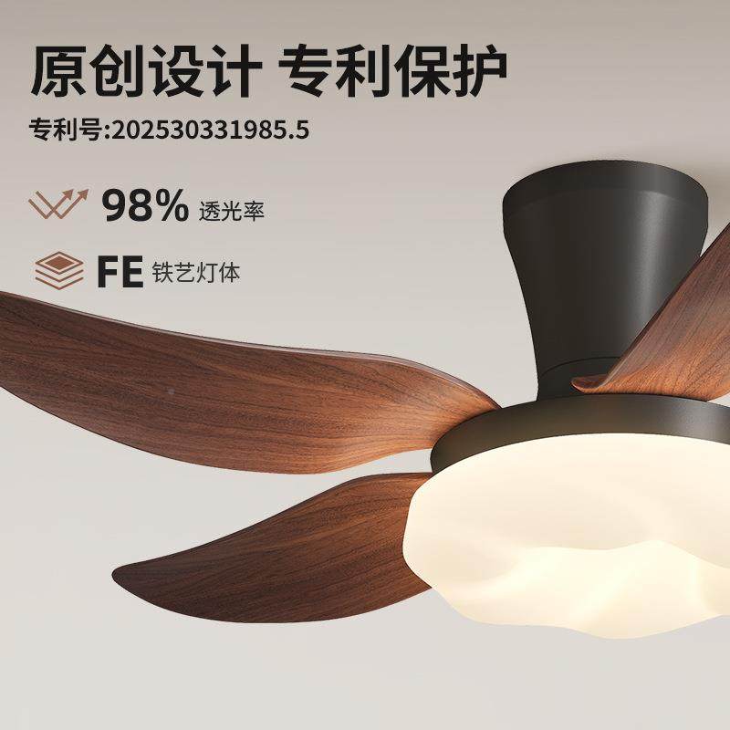 吸顶款卧室风扇灯中古风音静一复体眼古直扇叶大风力护餐300厅吊,淘宝优惠券,粉丝福利购,淘宝优惠卷