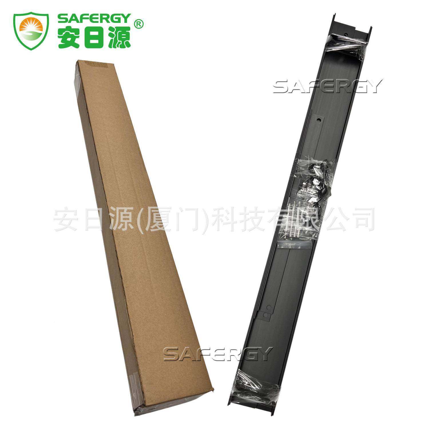 太阳能光伏便板携式三角可支架黑强色带UOZQ型连调接条加版,淘宝优惠券,粉丝福利购,淘宝优惠卷