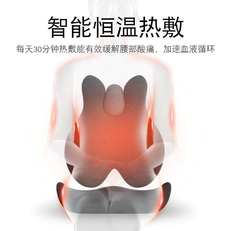 靠垫公室久坐腰靠电动按摩腰靠垫一背体座椅办69302885护腰靠垫坐,淘宝优惠券,粉丝福利购,淘宝优惠卷