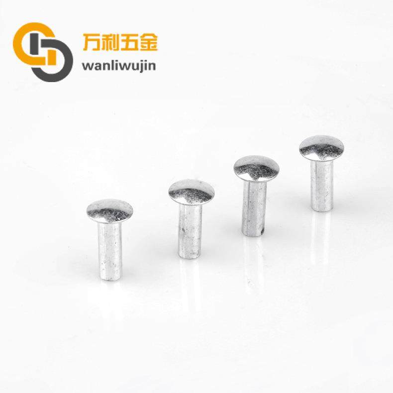铆钉3LYJ圆04圆头锈钢302头半不心铆钉厂家空316铆钉铆钉,淘宝优惠券,粉丝福利购,淘宝优惠卷