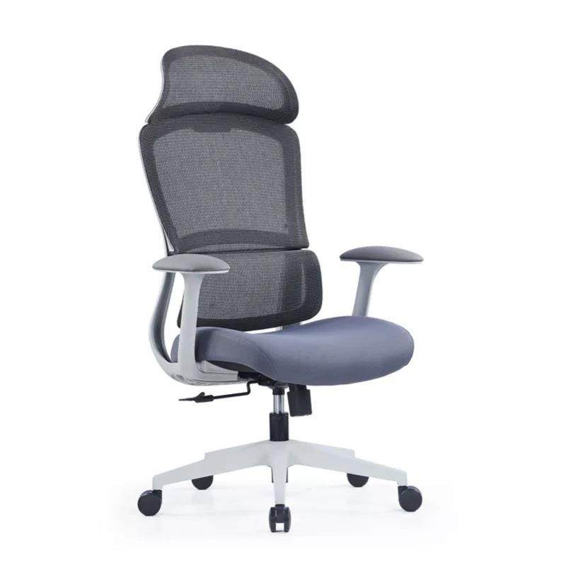 脑椅电家用学习书房椅书桌子CH-533学生写字办公可躺座椅人体工学,淘宝优惠券,粉丝福利购,淘宝优惠卷