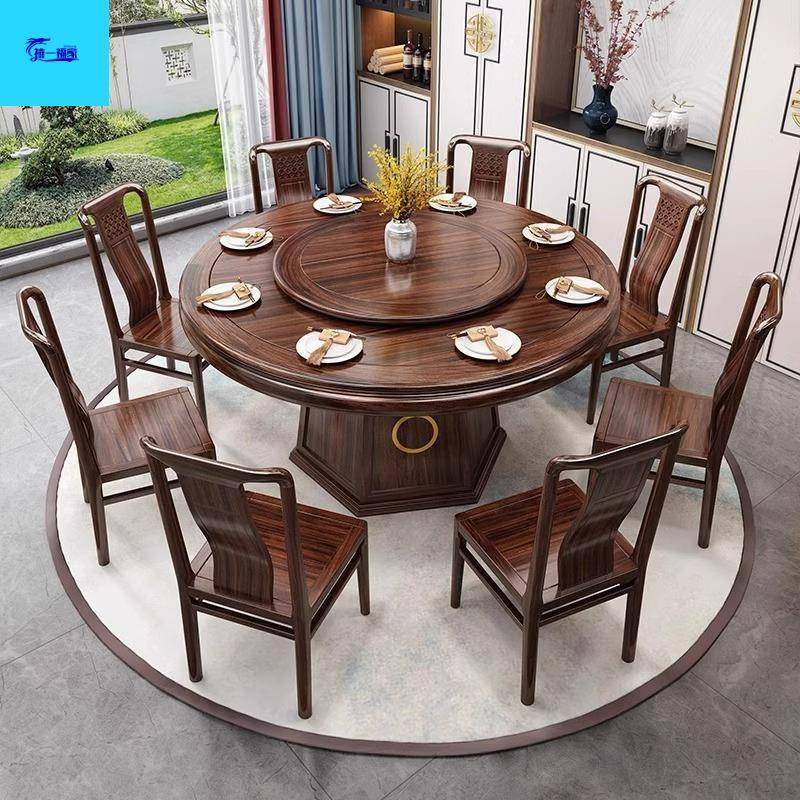 圆形饭桌新式乌金木其它乌金椅简全实木餐桌组合现代约大中气小户,淘宝优惠券,粉丝福利购,淘宝优惠卷