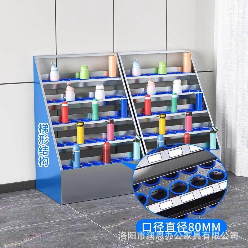 不锈钢水杯柜车间员工多格水杯架茶水间茶杯放置柜工厂收纳储物柜,淘宝优惠券,粉丝福利购,淘宝优惠卷