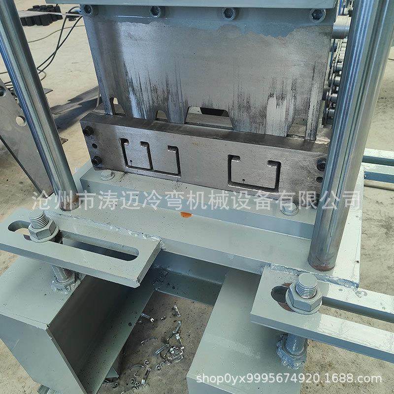 C型槽冲孔机械设备 厂家全自动 金属成型机可调节型号C型钢压型机,淘宝优惠券,粉丝福利购,淘宝优惠卷